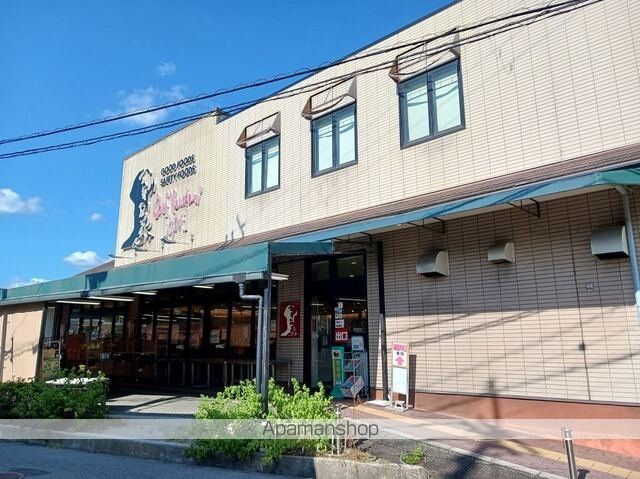 スーパー　シェフカワカミ豊中店（スーパー）まで310m
