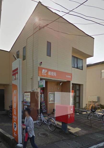 郵便局　秋田泉郵便局（郵便局）まで157m