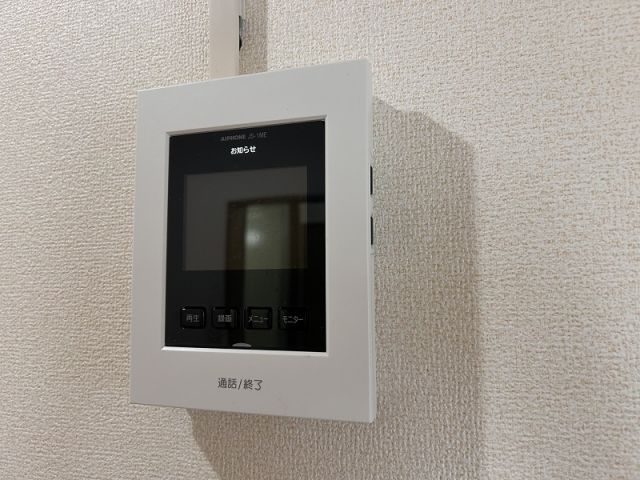 【新興ハイムIのセキュリティ】