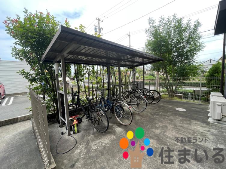 スーパー　アピタ東海荒尾店（スーパー）まで862m