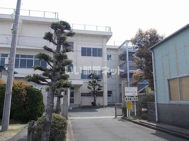 小学校　竜洋東小学校（小学校）まで2111m