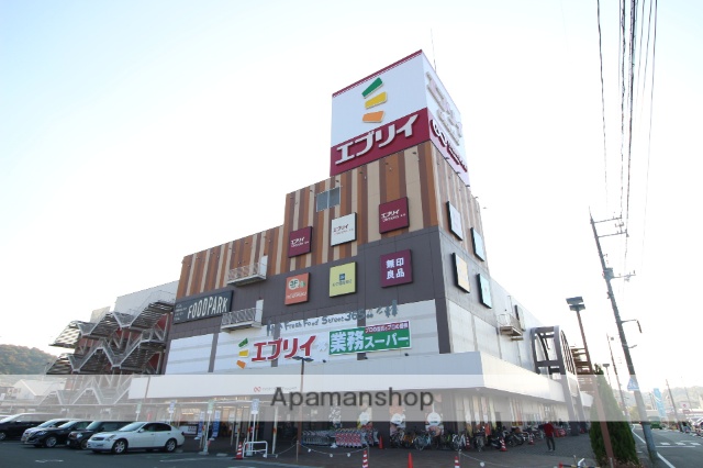 スーパー　エブリイＯｋａｎａｋａ津高（スーパー）まで1254m