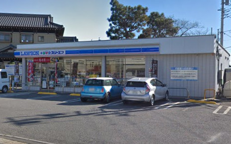コンビニ　ローソン・スリーエフ 柏大井西店（コンビニ）まで721m