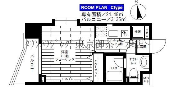 ステージグランデ本郷の間取り