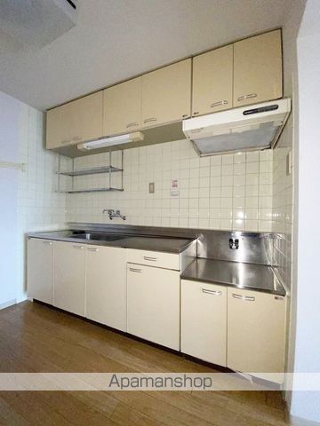 マンションミネルヴァのキッチン写真