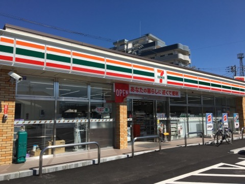 コンビニ　セブンイレブン 静岡丸子新田店（コンビニ）まで451m