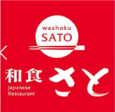 飲食店　和食さと庄内西店（飲食店）まで183m