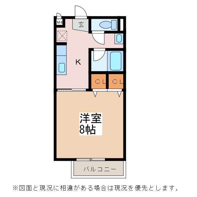 SurplusOneリラの間取り