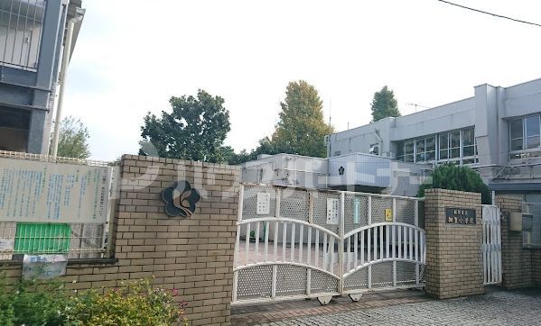 【板橋区大和町のマンションの小学校】