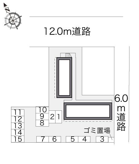 【レオパレスステップｏｎｅのその他】