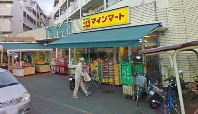 【横浜市戸塚区下倉田町のマンションのスーパー】