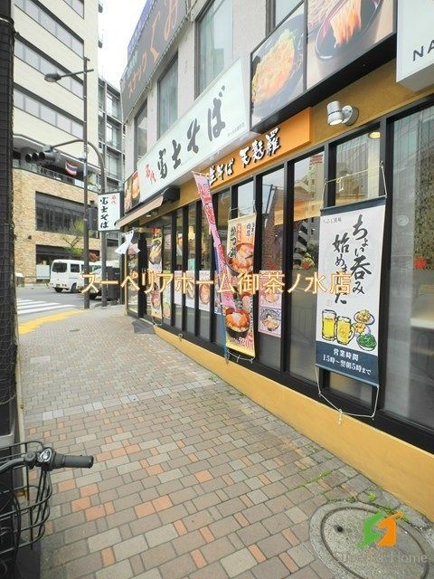 【千代田区一番町のマンションの飲食店】