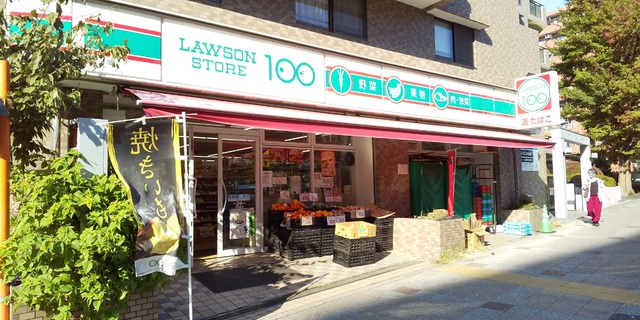 KCB 吉野町_その他_8