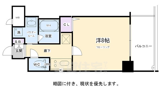 京都市下京区吉文字町のマンションの間取り