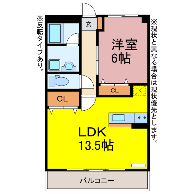 ラ・ポルト東山の間取り