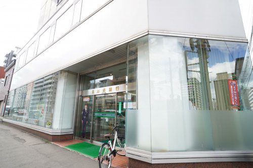 【札幌市中央区南八条西のマンションの銀行】