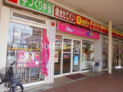 【橿原市南八木町のアパートのコンビニ】