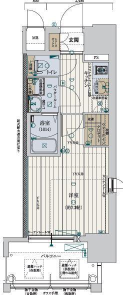 吹田市岸部南のマンションの間取り