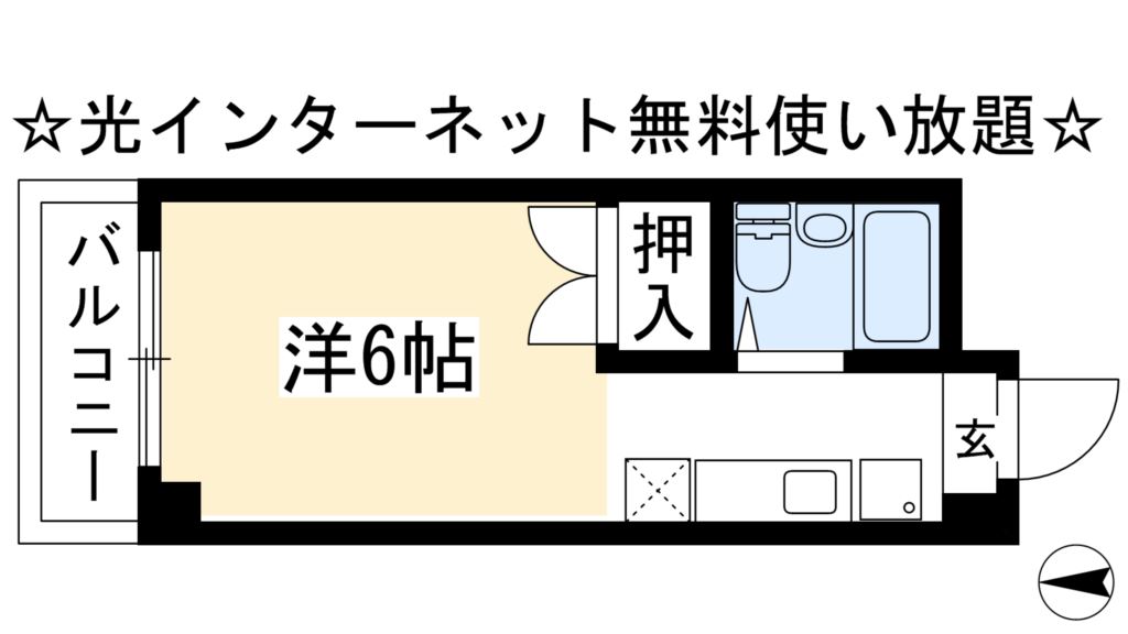 サンパティック御薗橋の間取り