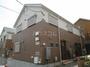 あざみ野駅よりバス10分 徒歩4分 築4年3ヶ月 2階建の賃貸物件