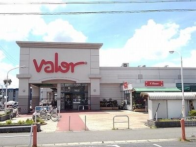 スーパー　バロ－（スーパー）まで1000m