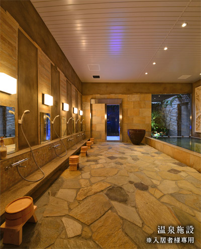 その他共有部分　温泉