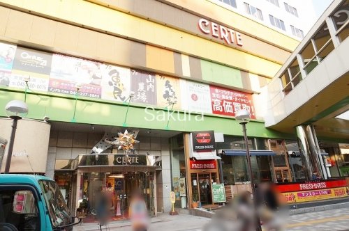 プレシス関内千歳公園_その他_4