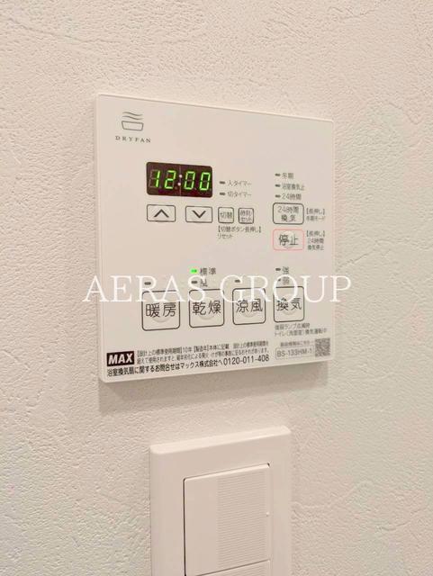 その他設備　別部屋参考