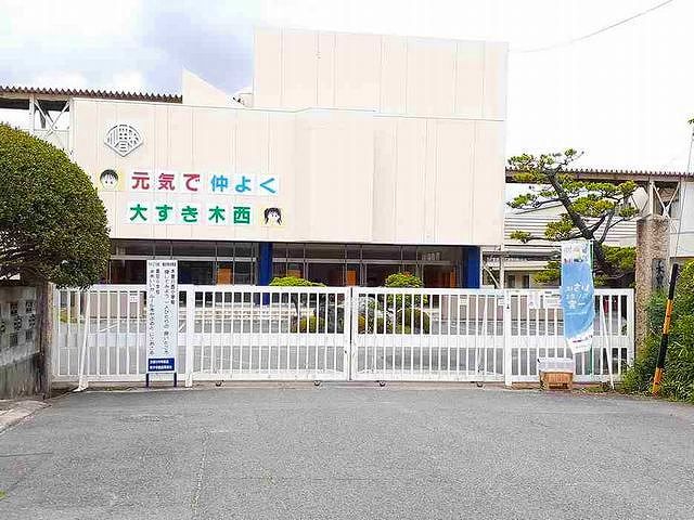 小学校　一宮市立　木曽川西小学校（小学校）まで500m