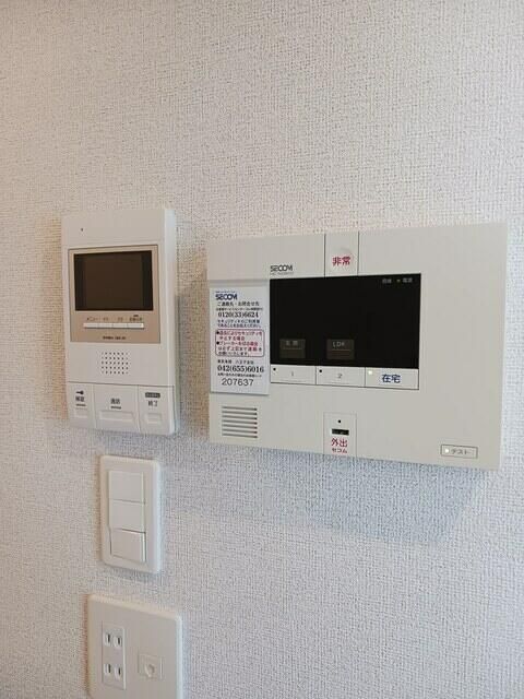 省エネ性能ラベル