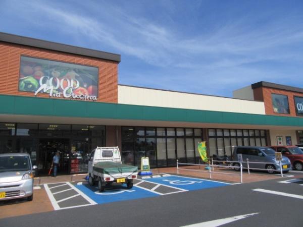 スーパー　ユーコープミアクチーナ上今泉店（スーパー）まで432m