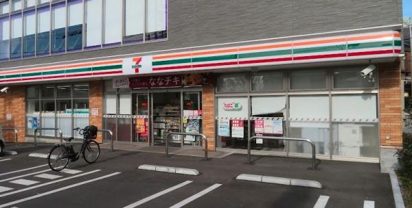 コンビニ　セブンイレブン入谷東3丁目（コンビニ）まで1156m