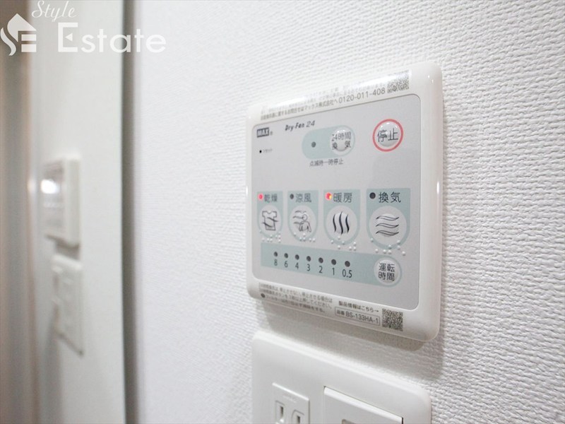 その他設備　浴室乾燥機