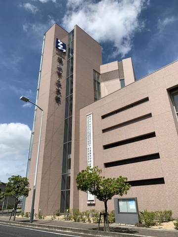 その他　福山市立大学 港町キャンパス 0.7km