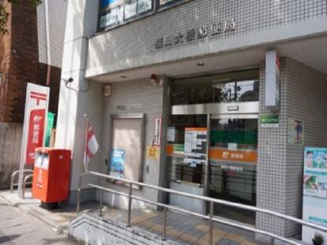 郵便局　福岡大橋郵便局（郵便局）まで289m
