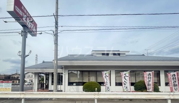 飲食店　とんでん 桶川末広店（飲食店）まで624m