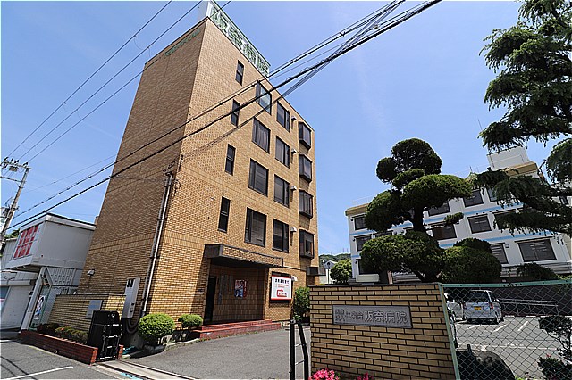 病院　医療法人仁泉会阪奈病院（病院）まで1727m