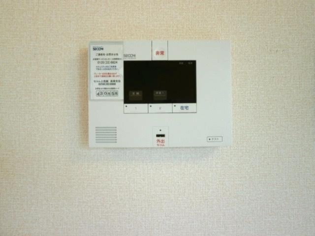 ＪＲ信越本線 長岡駅 徒歩52分 2階建 築13年のその他写真