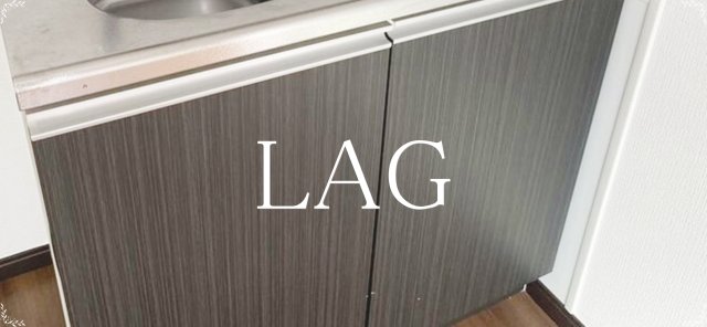 収納　キッチン下収納です。