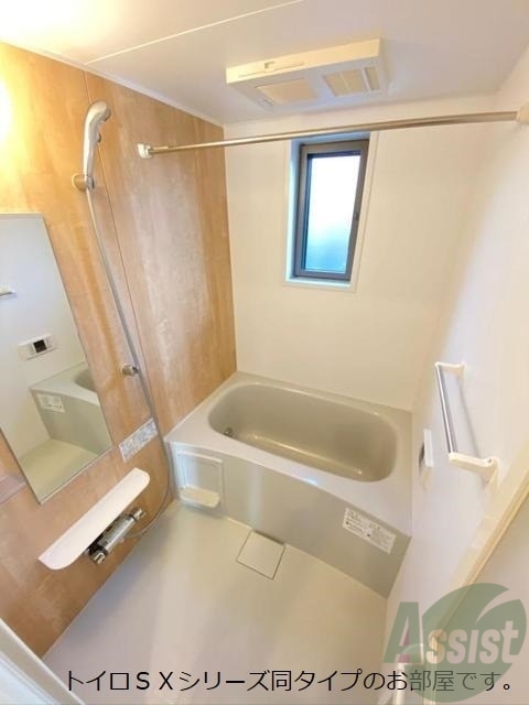 バス・シャワールーム　※こちらはイメージ写真、完成予想図です。