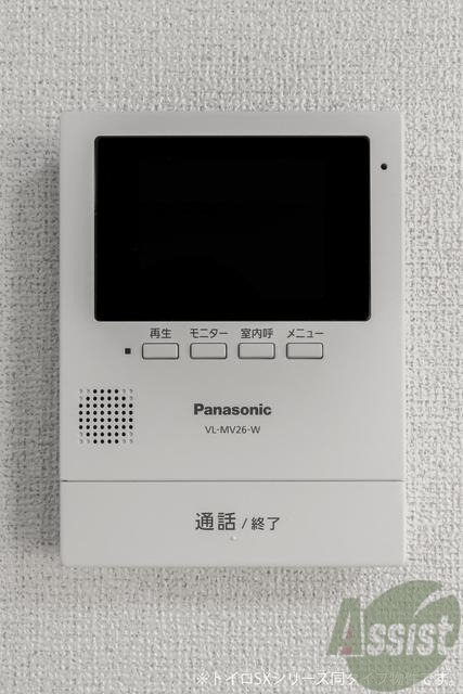 その他設備　※こちらはイメージ写真、完成予想図です。