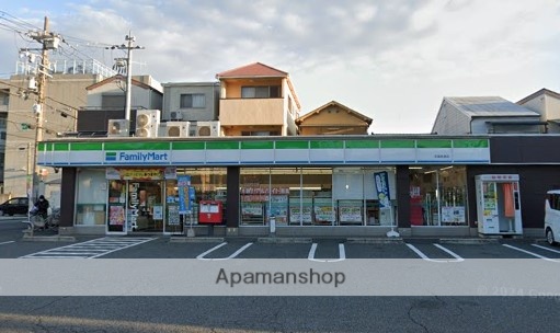 コンビニ　（コンビニ）まで267m