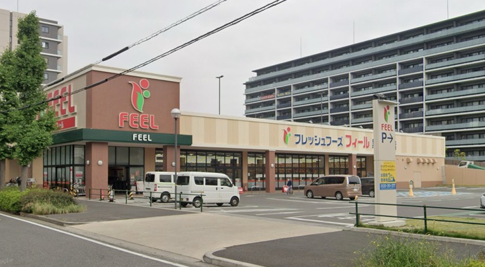 スーパー　フィール（スーパー）まで475m