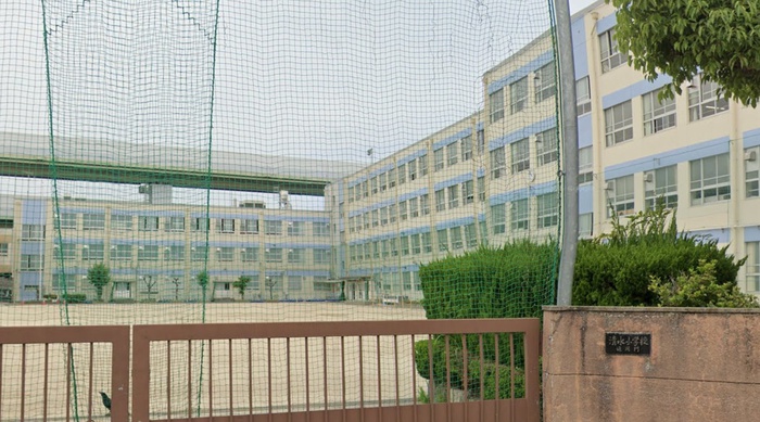 小学校　清水小学校（小学校）まで521m