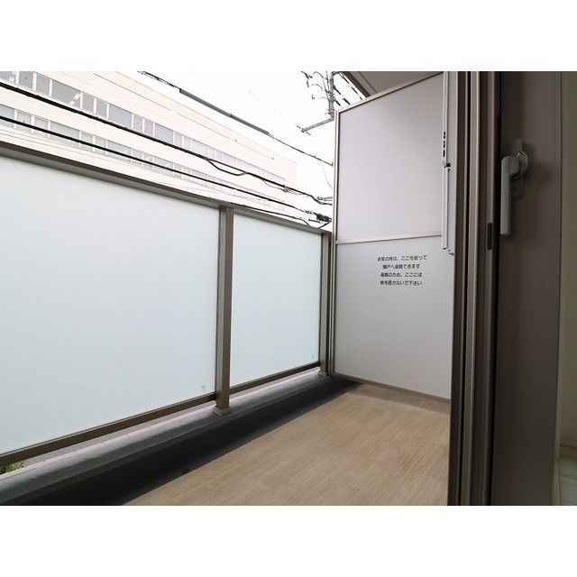 バルコニー　☆日当り良好なバルコニー☆