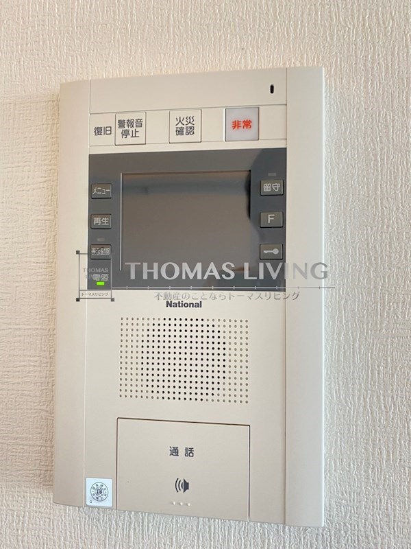 セキュリティ　TVモニターホン