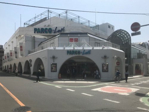 ドラックストア　KoKuMiN 新所沢店（ドラッグストア）まで726m