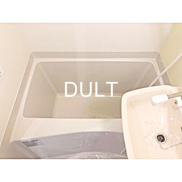 バス・シャワールーム　バスルームです。