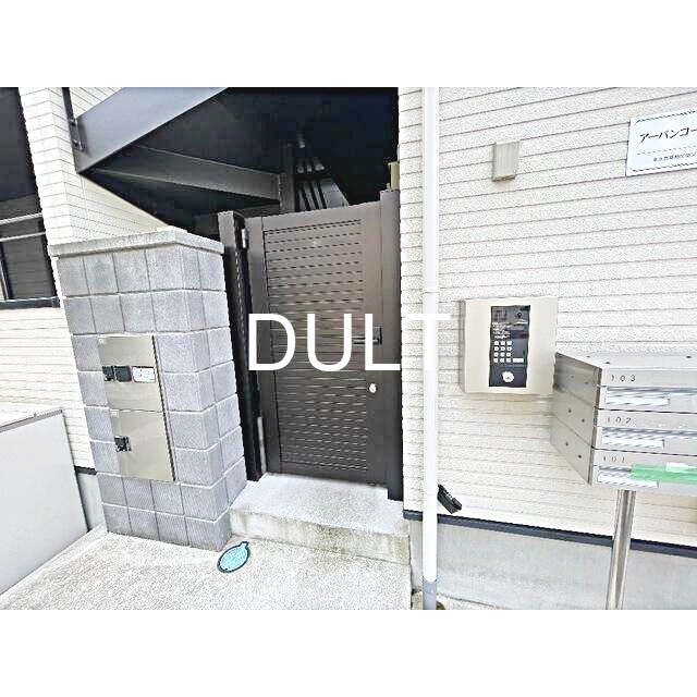 エントランス　エントランスです。