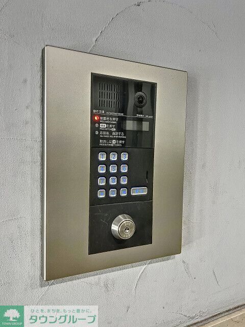 セキュリティ　設備